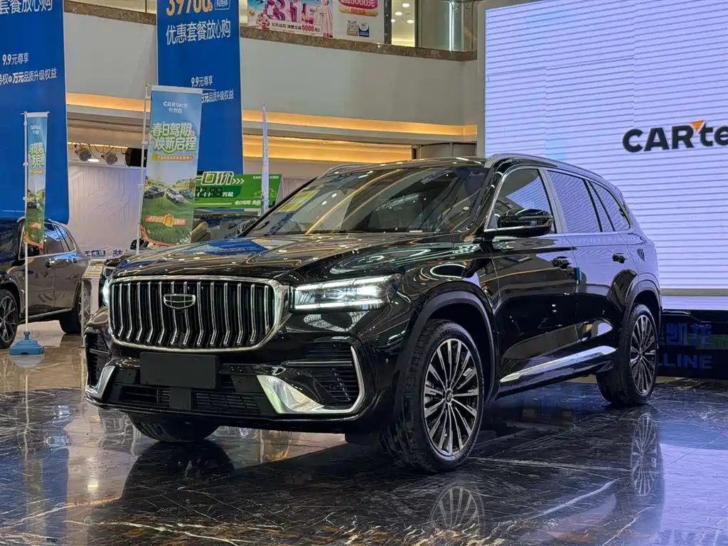 Geely Monjaro 2026 Dongfang Yao 2.0TD Automatic Xiaohan Edition