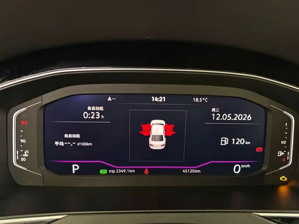 Volkswagen Magotan 2023 2 Million Units Anniversary Edition 330TSI DSG Luxury