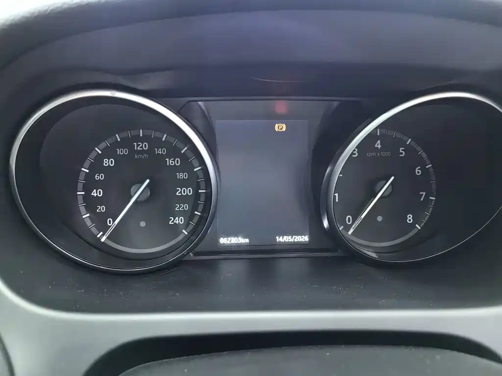 Land Rover Discovery Sport 2019 240PS SE