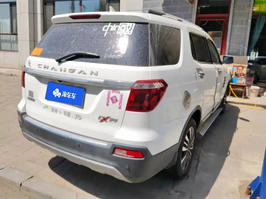 Changan Oshan CX70 2017 CX70T 1.5T Manual Haoqing Edition