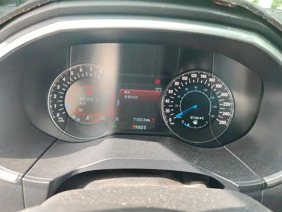 Edge 2016 EcoBoost 245 AWD Zunrui Edition 7-seat