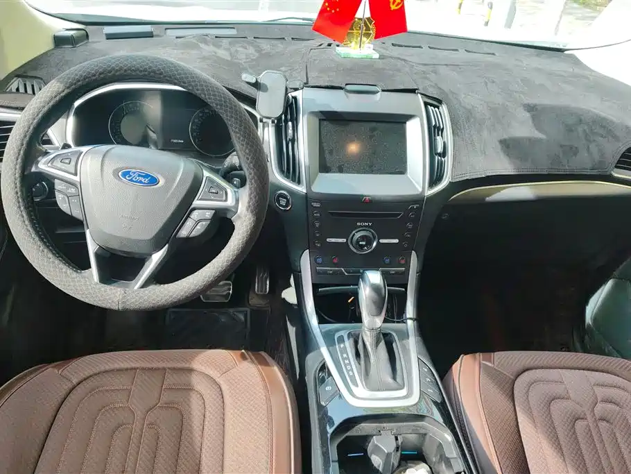 Edge 2016 EcoBoost 245 AWD Zunrui Edition 7-seat