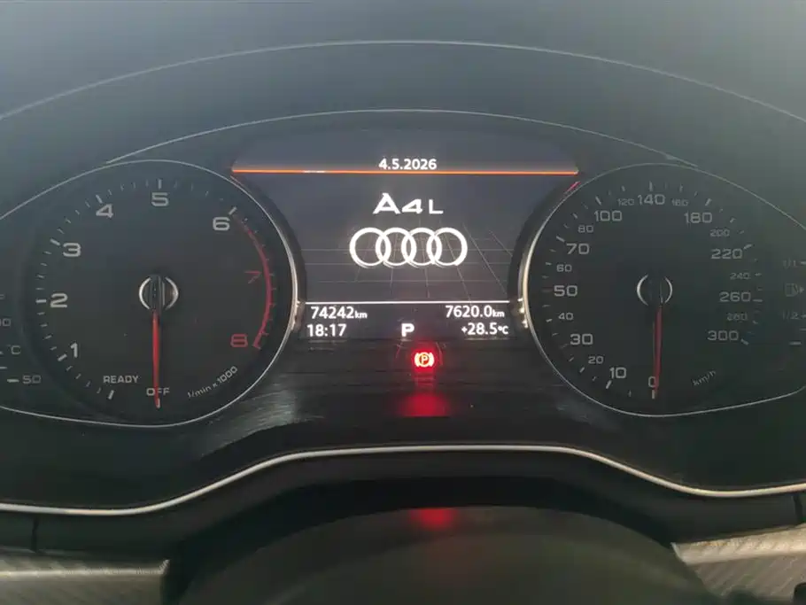 Audi A4L 2017 Plus 40 TFSI Fashion