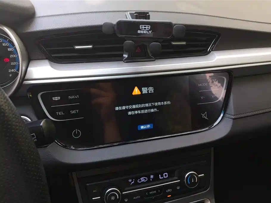 Vision S1 2018 1.5L Manual Fengchi Edition