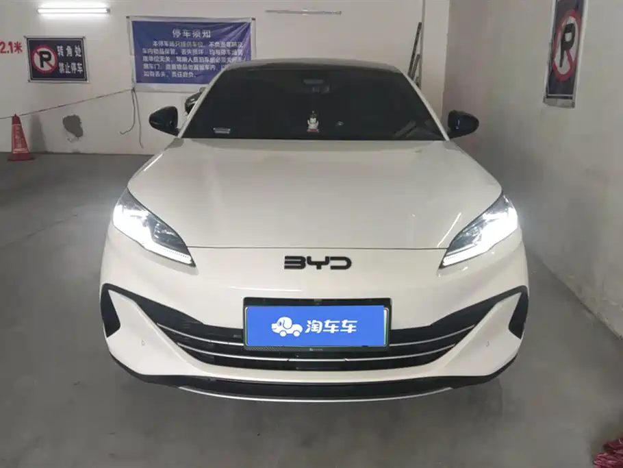 BYD Seal 06 DM-i