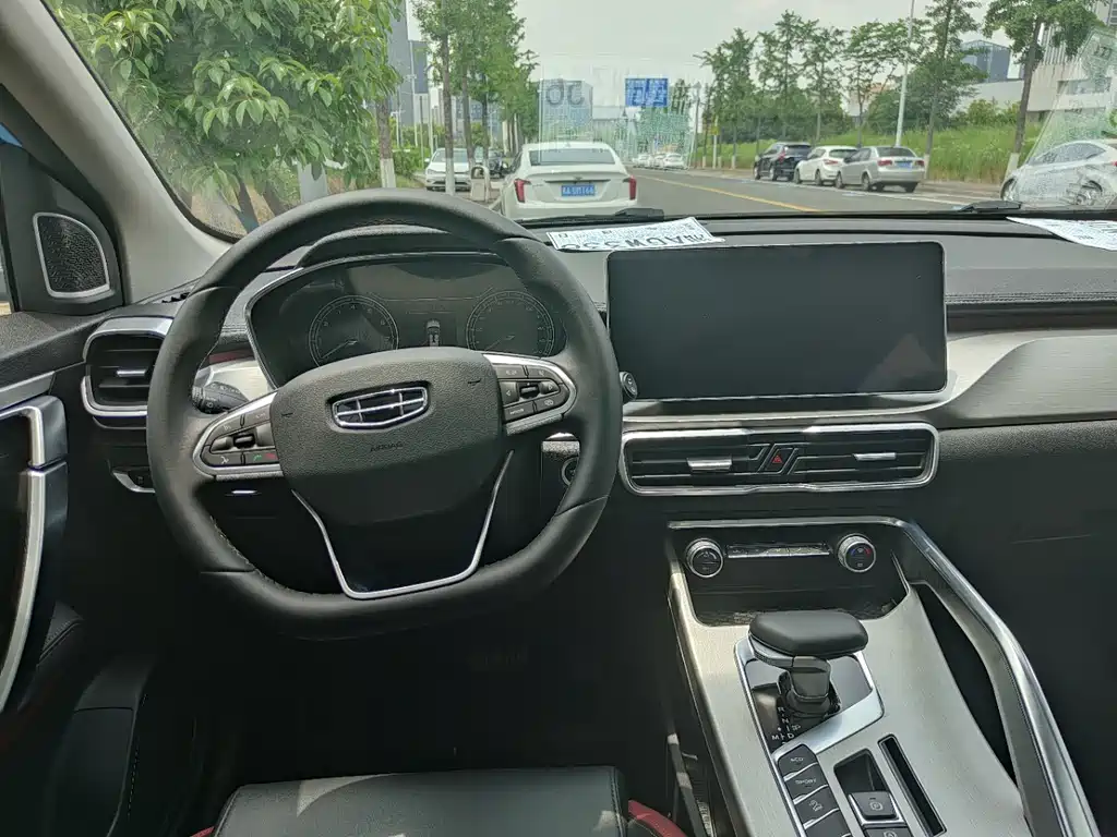 Geely Binyue 2021 1.4T DCT Diamond Edition