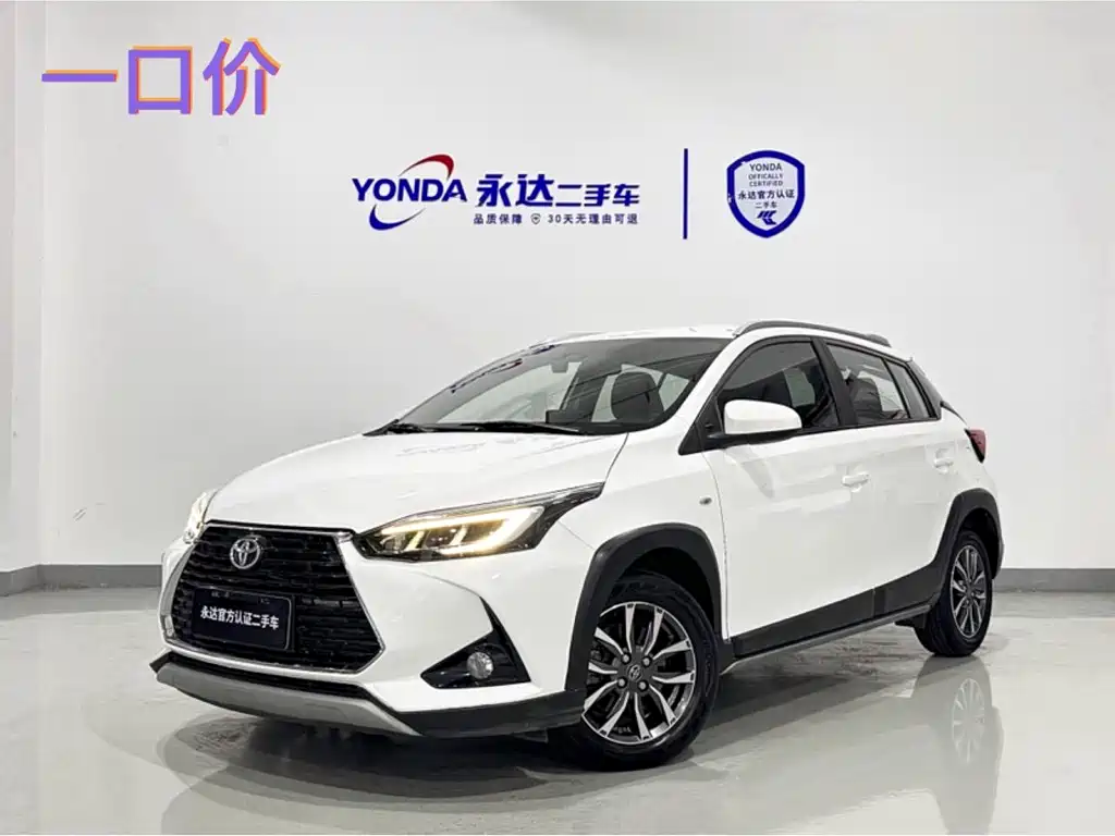 Yaris L Zhixuan 2020 Zhixuan X 1.5L CVT Luxury Edition