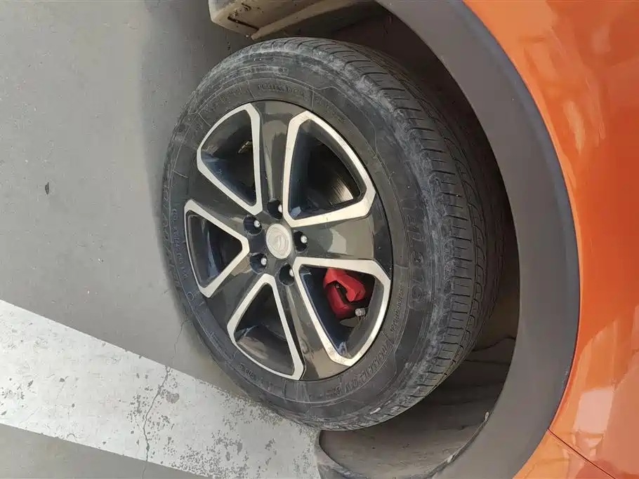 Changan CS15 2016 1.5L Automatic Fashion Edition