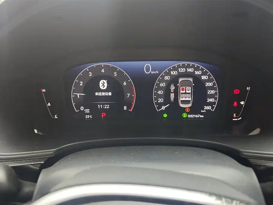 Honda Civic 2022 240TURBO CVT Sport Edition