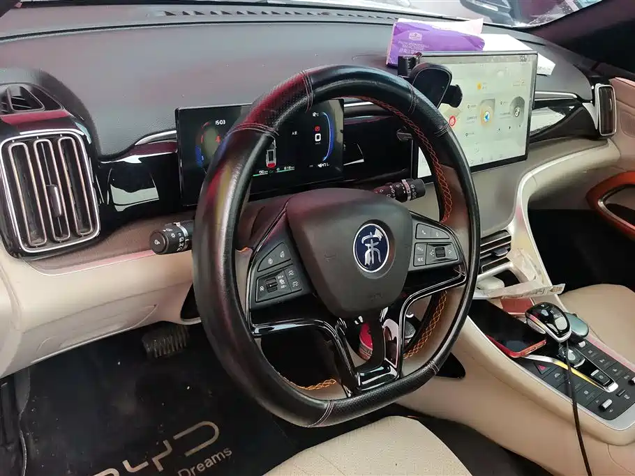 BYD Song Pro DM-i 2022 Flagship Edition