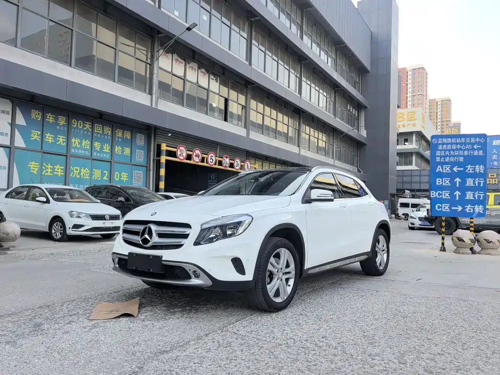 Mercedes-Benz GLA 200 Dynamic Edition 2016