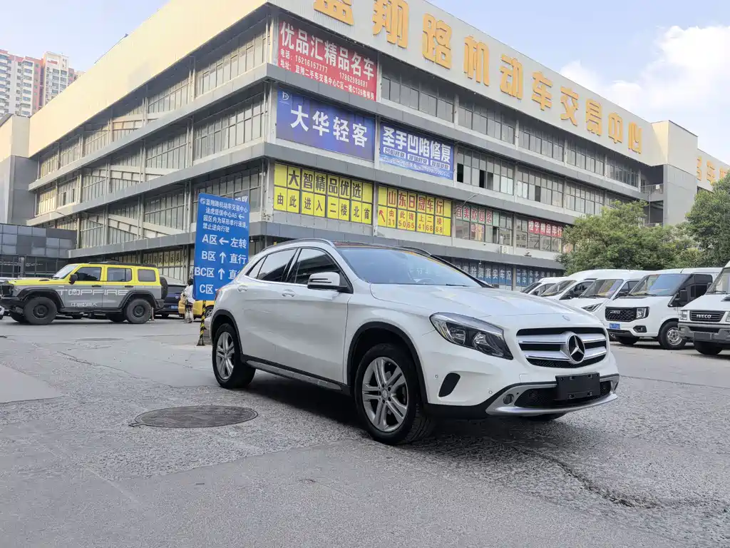 Mercedes-Benz GLA 200 Dynamic Edition 2016