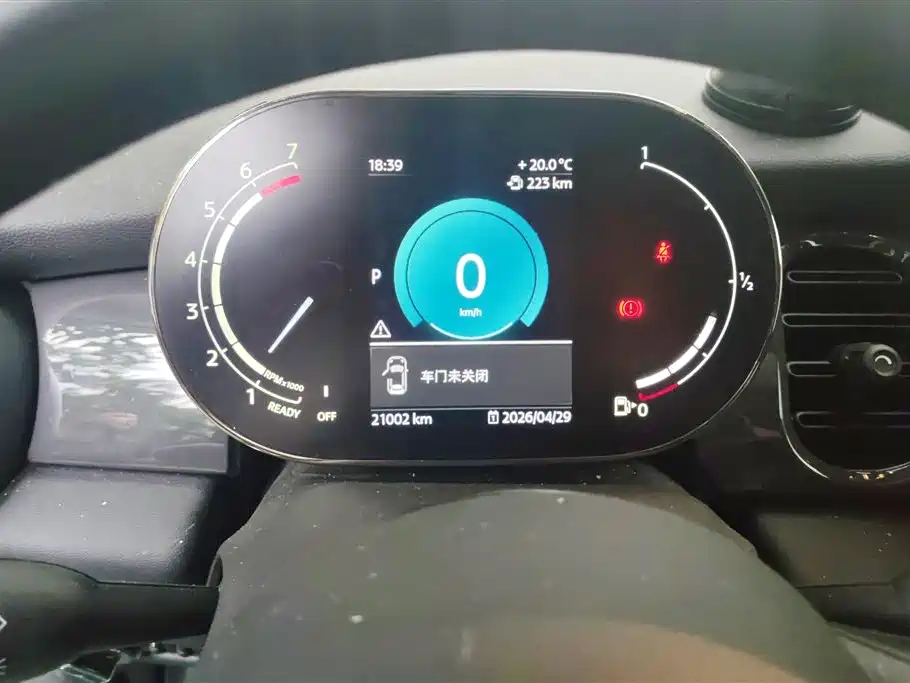 MINI 2023 1.5T ONE