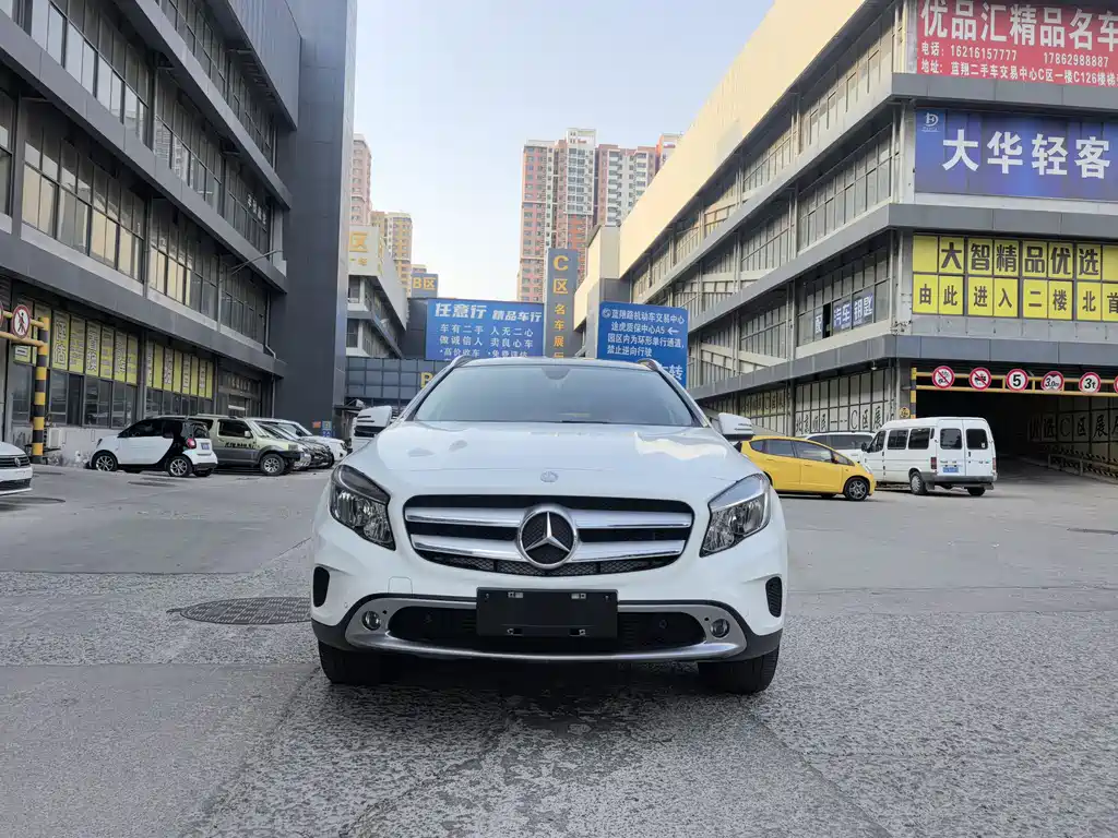 Mercedes-Benz GLA 200 Dynamic Edition 2016