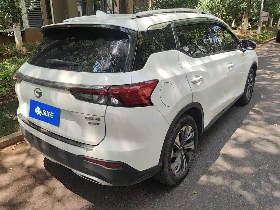 GAC Trumpchi GS4 2020 270T Automatic Smart Tech Edition