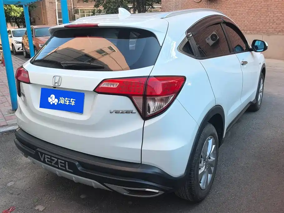 Honda Vezel 2015 1.5L CVT 2WD Comfort