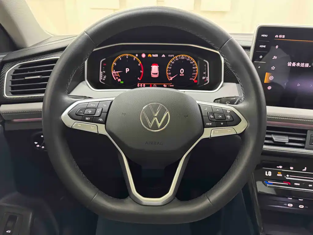 Volkswagen Tayron 2023 280TSI 2WD Luxury Plus Advanced Edition