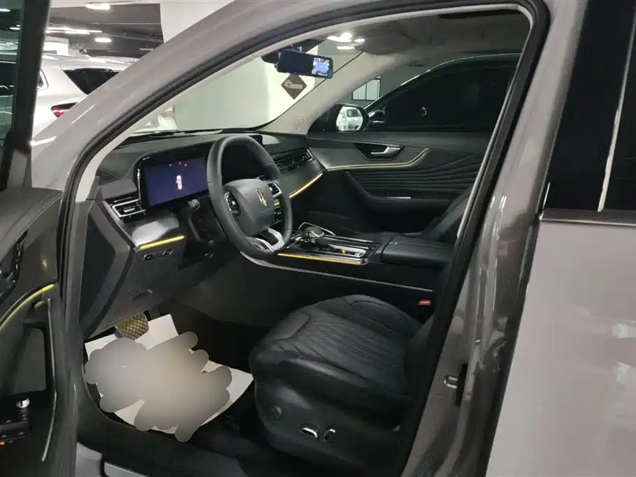 Hongqi HS5 2023 2.0T Qi Xiang Pro Edition