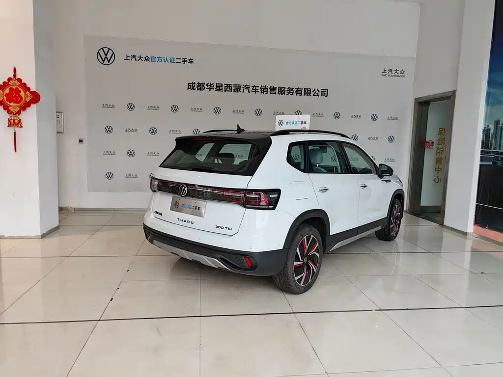 Volkswagen Tharu 2024 300TSI FWD Yuezun Edition