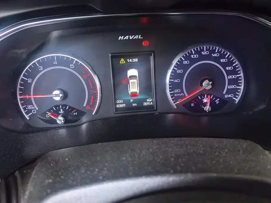 Haval H6 2017 Blue Label 2.0T Automatic 2WD Zhi Shang Edition