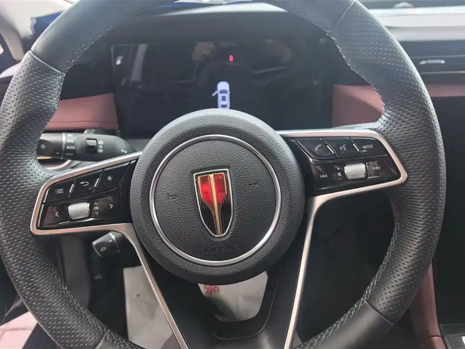 Hongqi H5 2023 2.0T Automatic Zhilian Qiling Edition