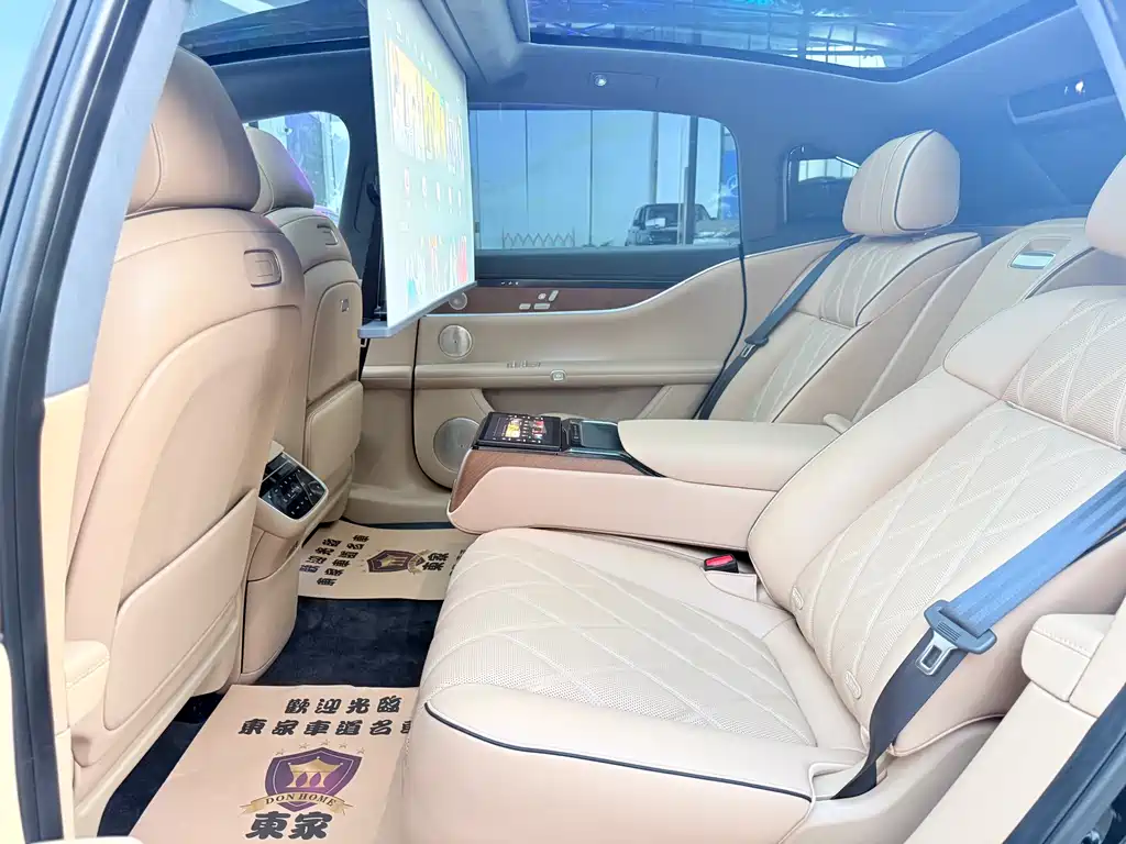 Stelato S9 2024 BEV Ultra AWD Flagship Edition