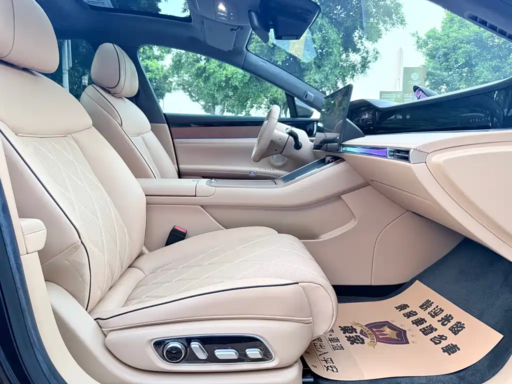 Stelato S9 2024 BEV Ultra AWD Flagship Edition