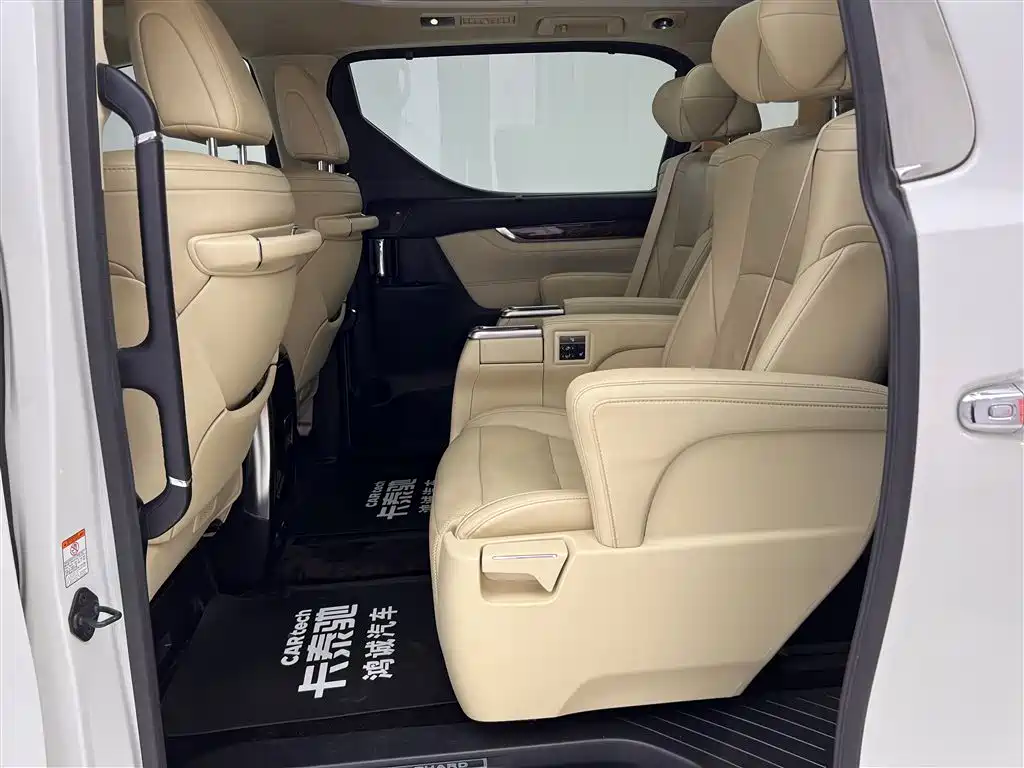 Toyota Alphard 2019 Hybrid 2.5L Luxury Edition