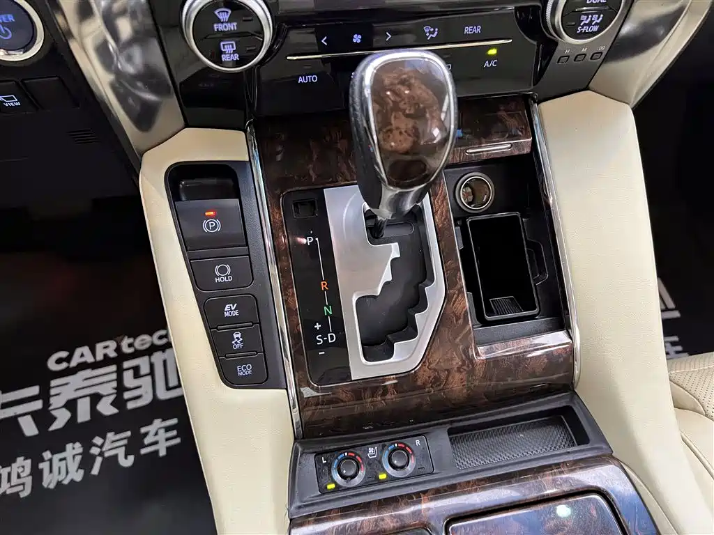 Toyota Alphard 2019 Hybrid 2.5L Luxury Edition