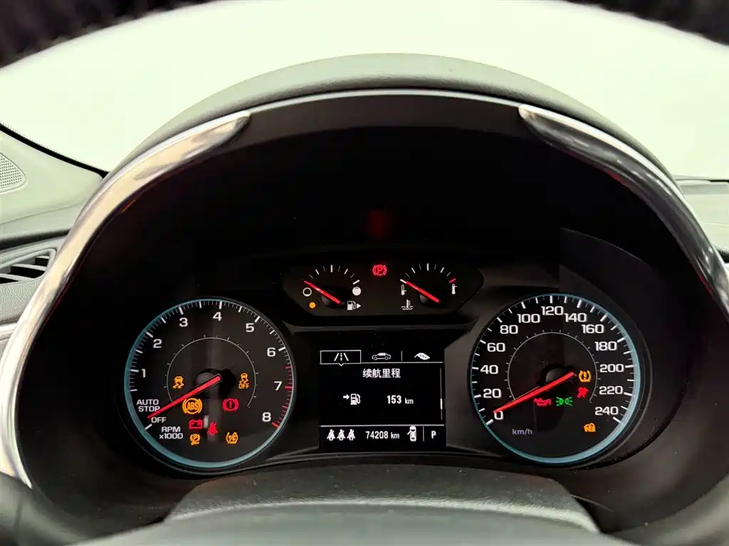 Chevrolet Malibu XL 2022 535T Automatic Rui Dong Edition