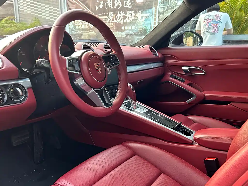 Porsche 718 Cayman 2.0T 2018