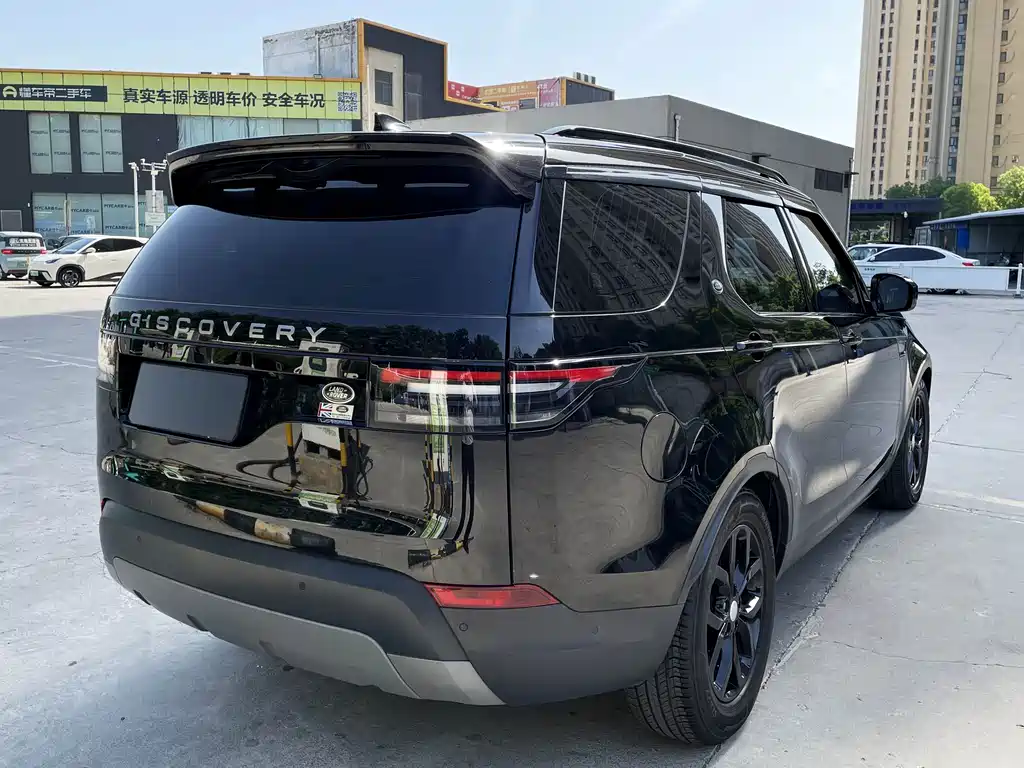 Land Rover Discovery 2020 2.0T SE