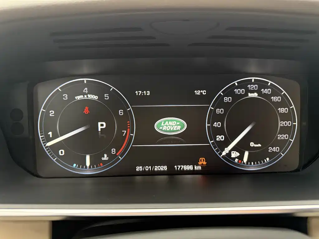 Range Rover 2016 3.0 SC V6 Vogue SE Autobiography LWB