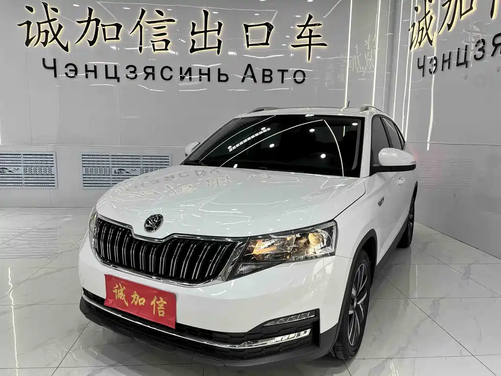 Kamiq 2023 Facelift 1.5L Automatic Comfort Edition