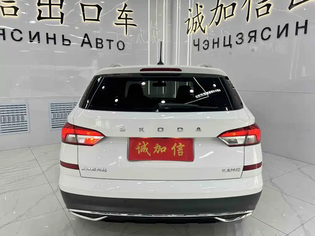 Kamiq 2023 Facelift 1.5L Automatic Comfort Edition - фото 5
