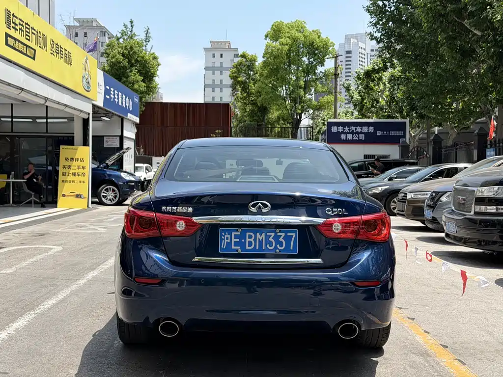 Infiniti Q50L 2016 2.0T Yue Xiang Edition