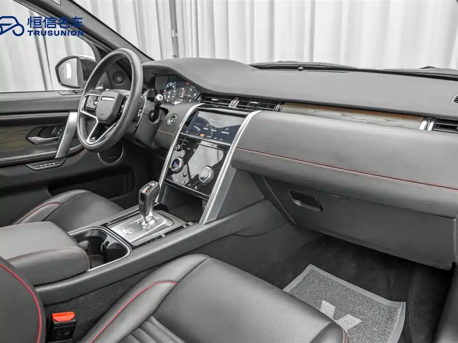 Land Rover Discovery Sport 2021 249PS R-Dynamic SE 7-Seater