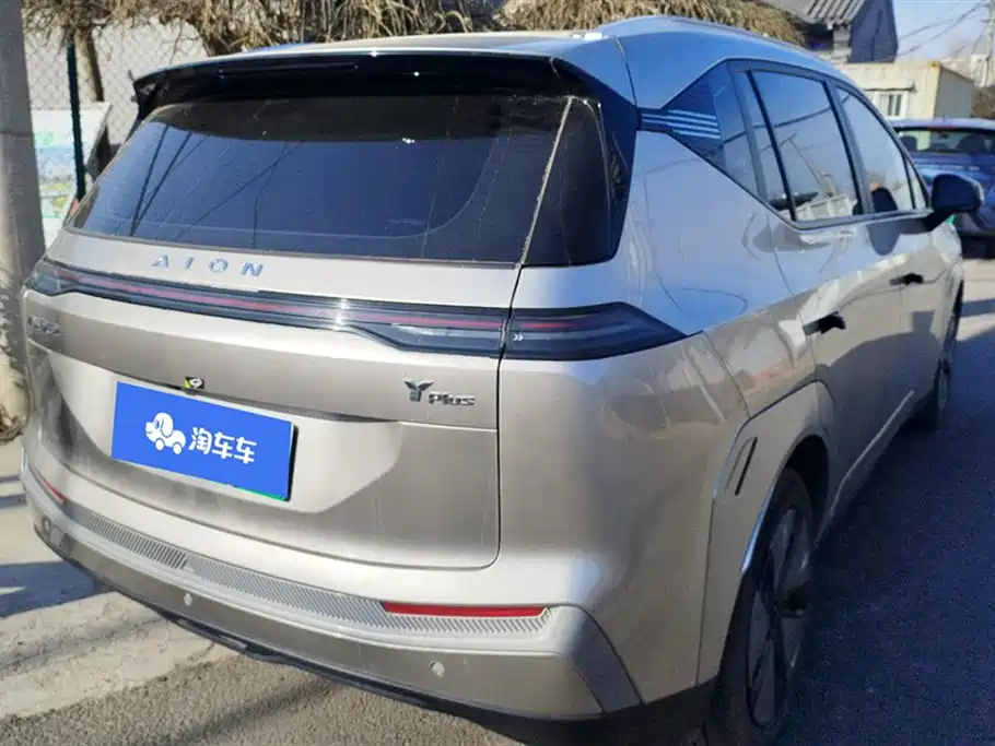 AION Y 2023 Plus 610 Lexiang Edition