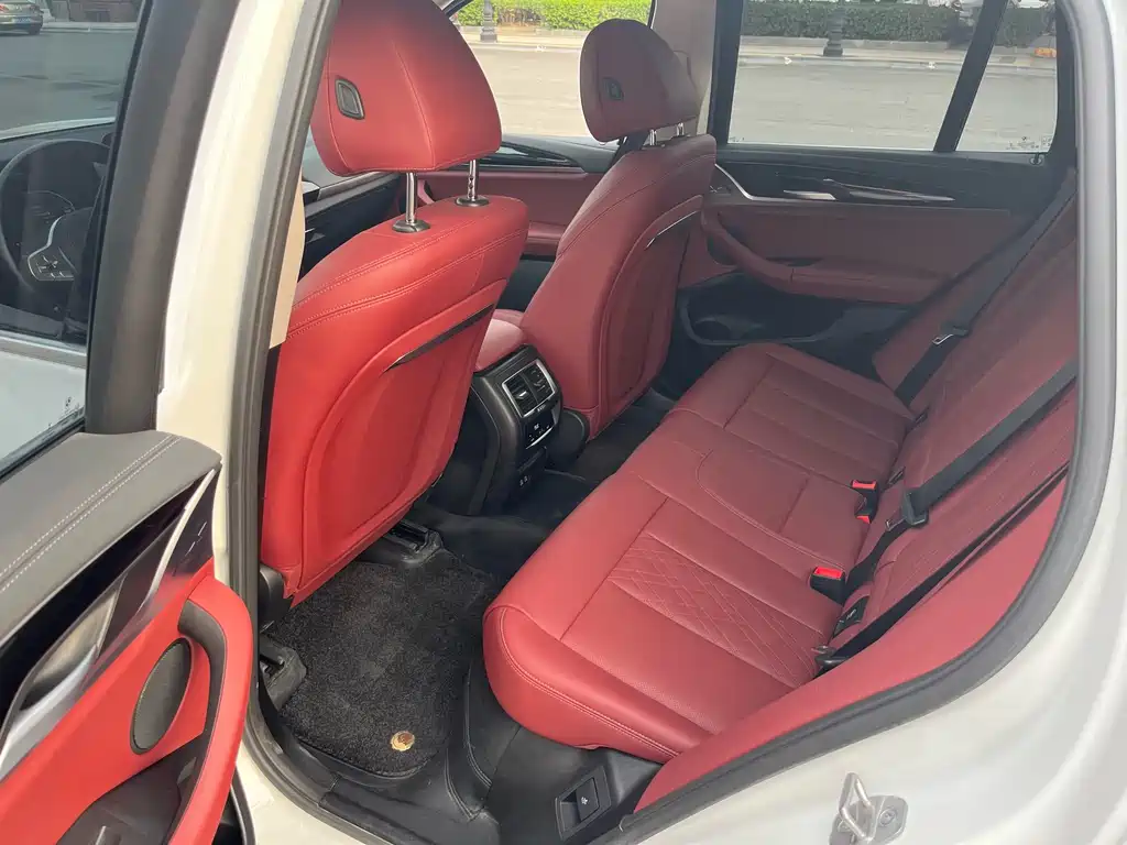BMW iX3 2023 Leading Edition