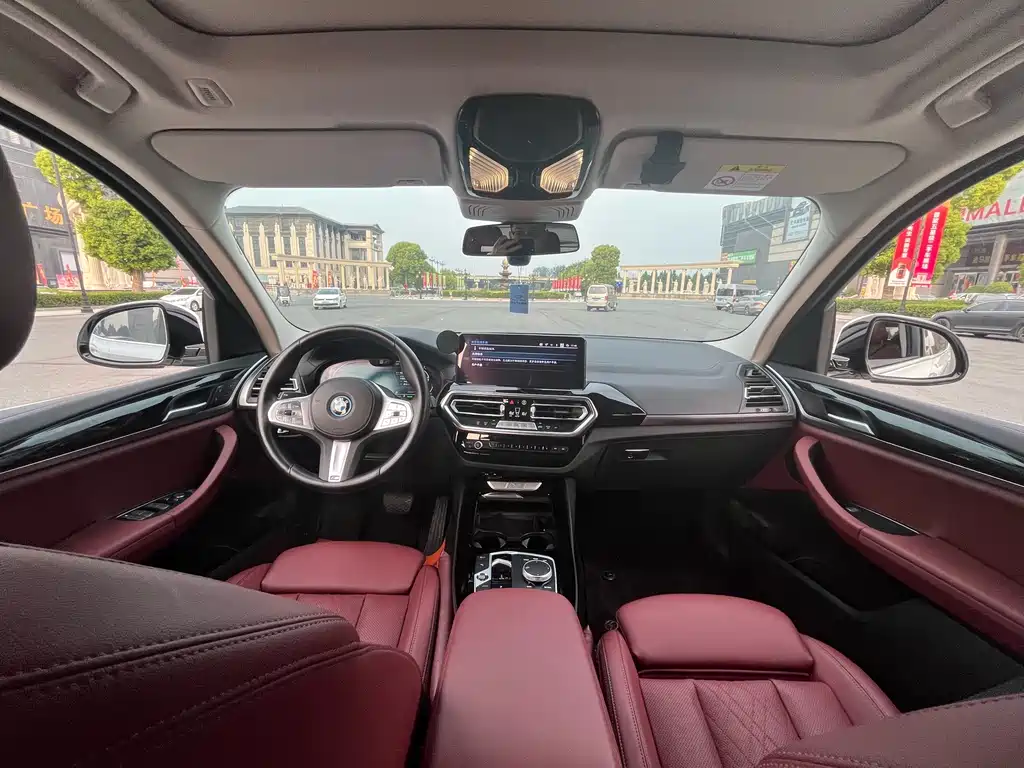 BMW iX3 2023 Leading Edition