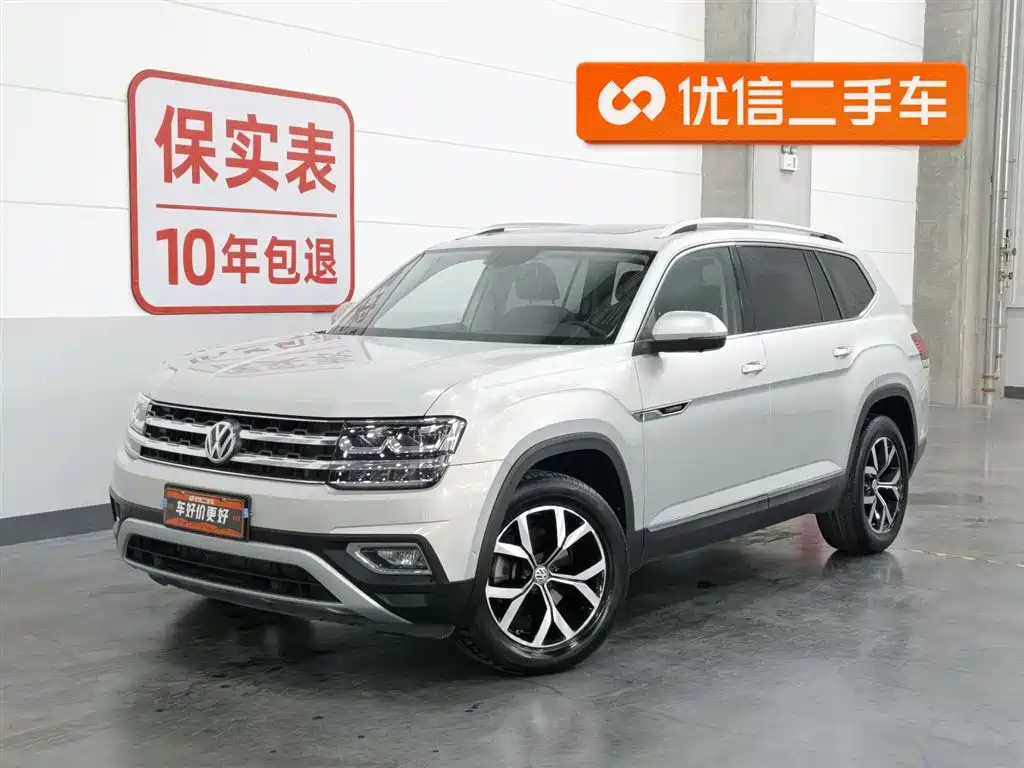 Volkswagen Teramont 2020 380TSI 4WD Luxury Edition China VI