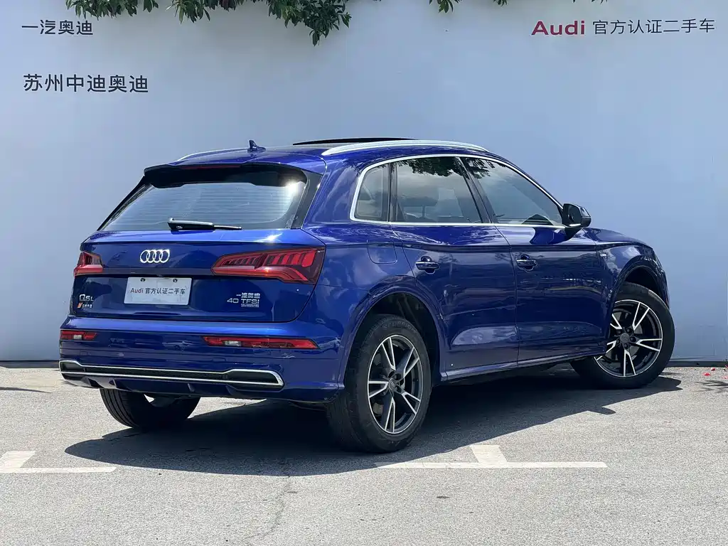 Audi Q5L 2020 40 TFSI Fashion Edition