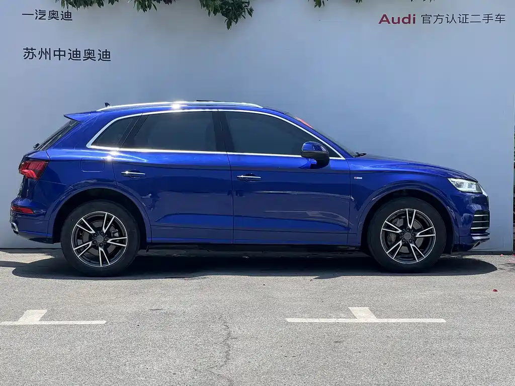 Audi Q5L 2020 40 TFSI Fashion Edition