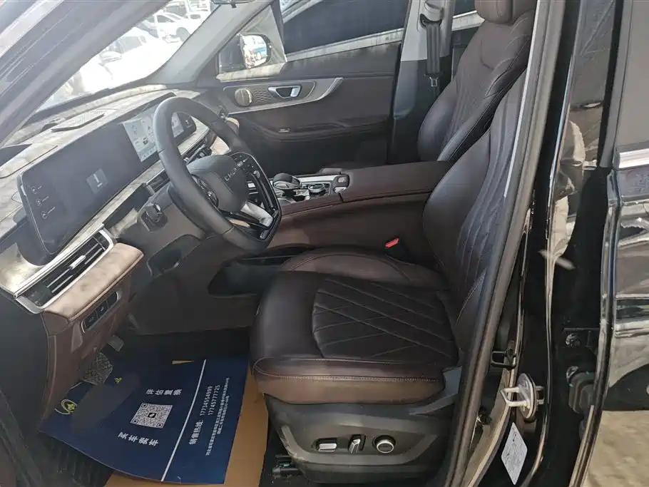 Chery Tiggo 8 PRO 2025 290T FWD Prestige Edition
