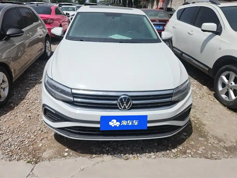Bora 2023 1.5L Automatic Changxing Limited Edition