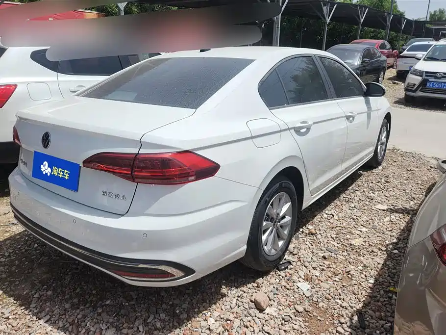 Bora 2023 1.5L Automatic Changxing Limited Edition