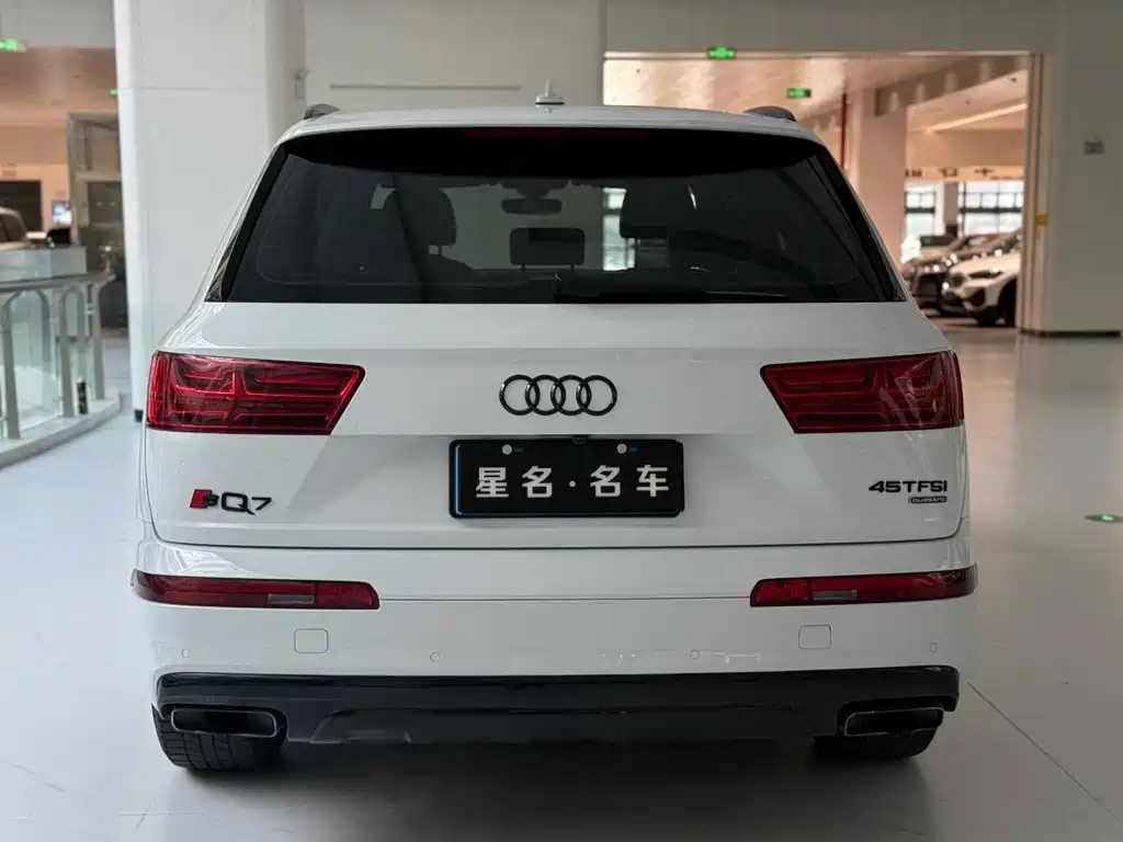 Audi Q7 2016 45 TFSI Technology Edition