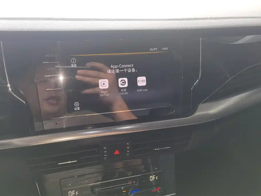Passat 2022 330TSI Starlight Elite Edition