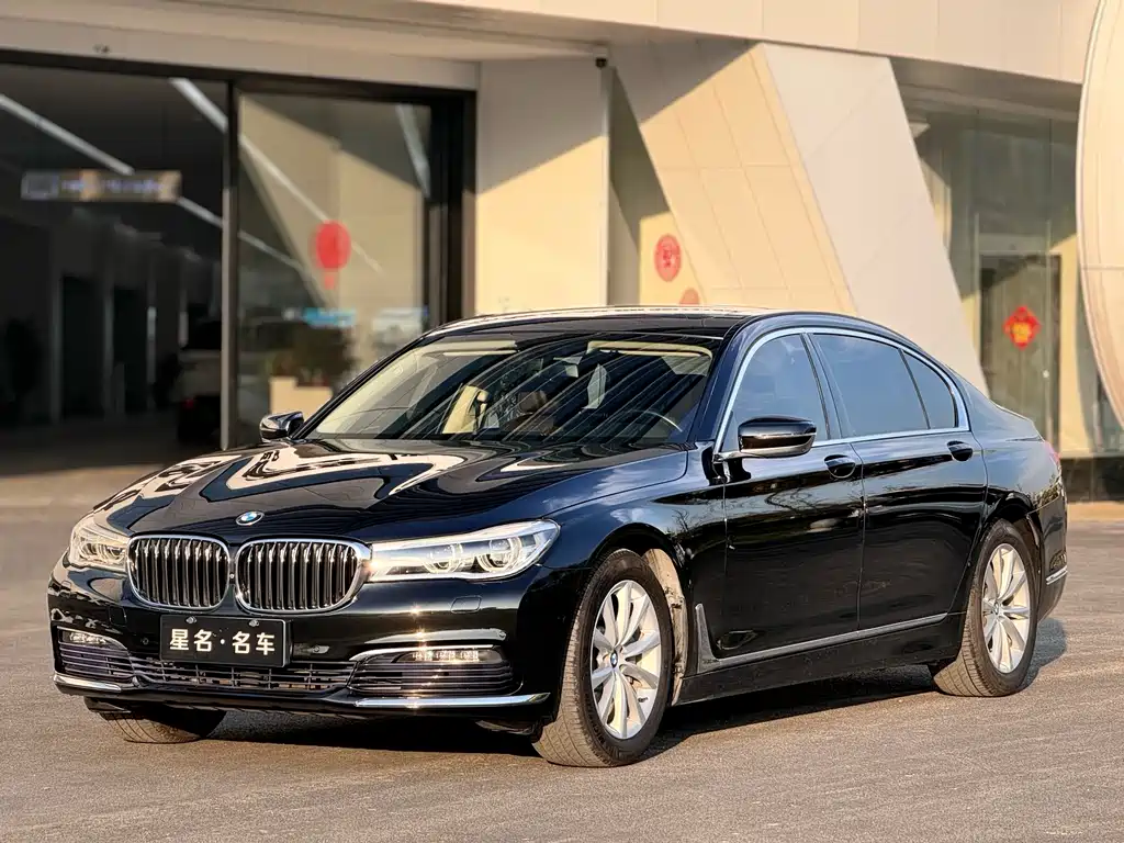 BMW 7 Series 2017 730Li Luxury