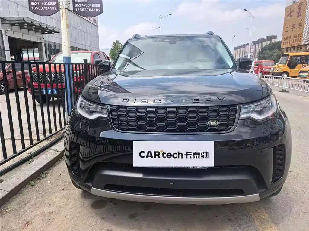 Land Rover Discovery 2023 360PS R-Dynamic S
